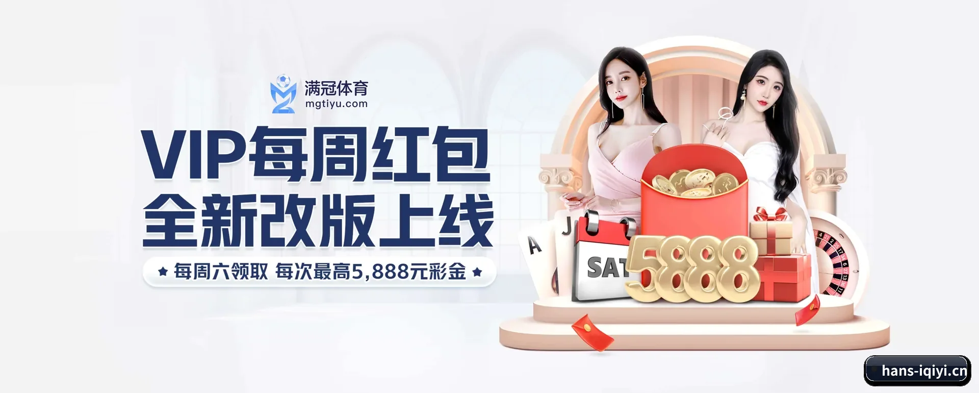 一直在更新做法